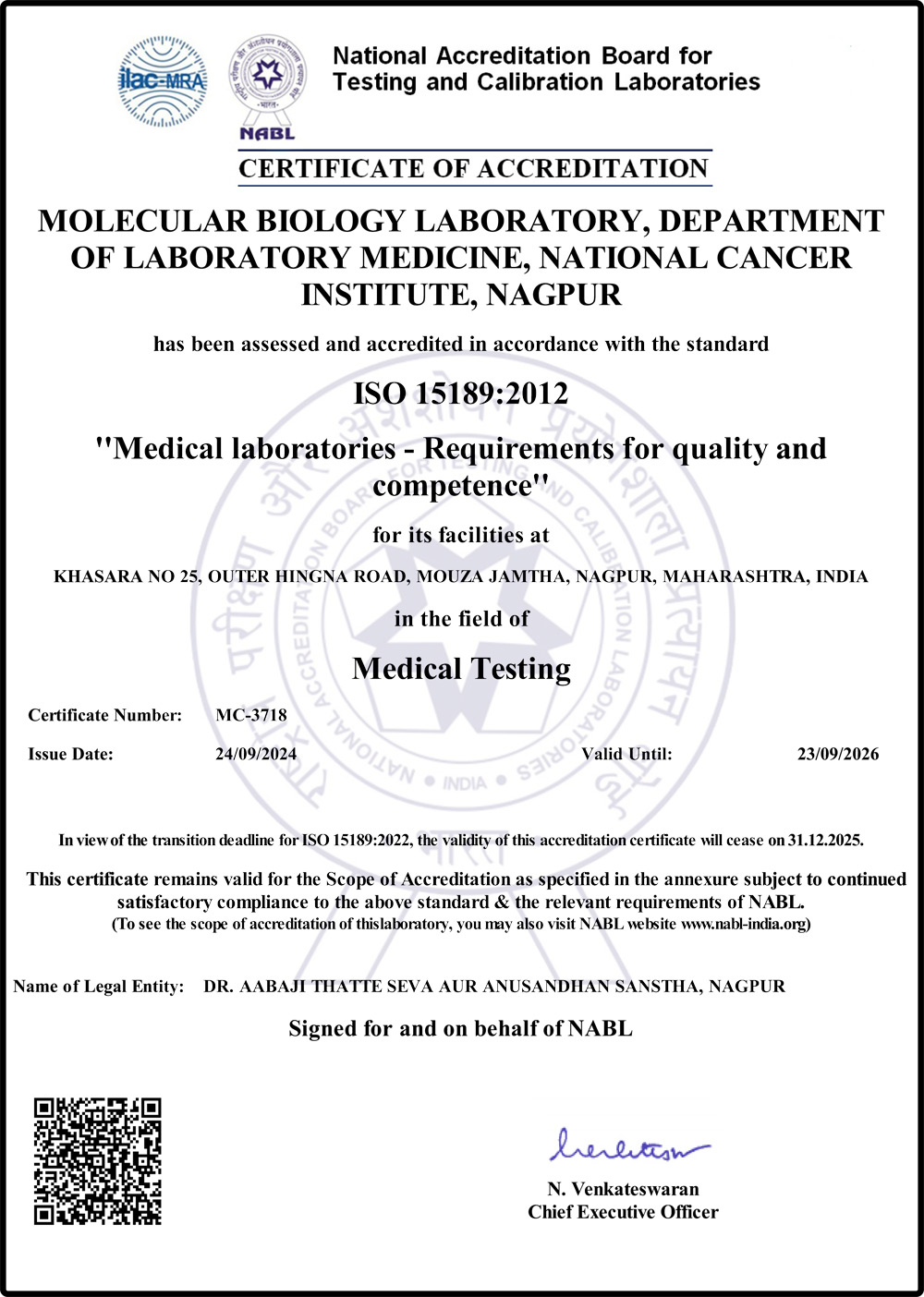 NABL accreditation  NABL accreditation